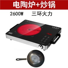 coobinox광파오븐