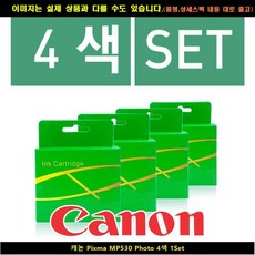 mp4브라운관재생