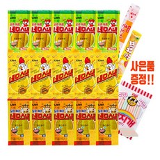 추억의 쫀드기 사무실간식 회사간식 네모스낵 매콤한맛X5봉 불고기맛 X5봉 후라이드치킨맛X5봉 총 15봉 사은품증정