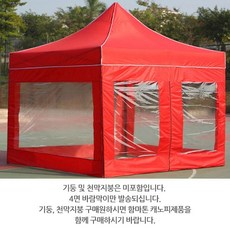 4d2879c4f2fc07c884a640e26e412720fbe59180d4a8baabc28139c35e2e.jpg