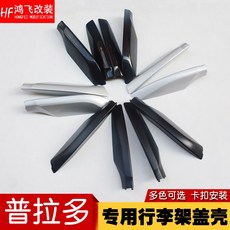 8e957e17962ecfa5c9691b20ac5c810d9e5cd456bd3214023506cc475e32.jpg