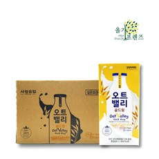 [서강유업] 오트밸리 골드링 1L 5팩 라떼용 식물성음료 카페 바리스타, 5개