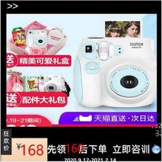 ce8700aaf33d8796df6c7d11962200c21cc45a55a3ef8f662bd94bff6c76.jpeg
