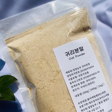 아이보리중기오트밀가루