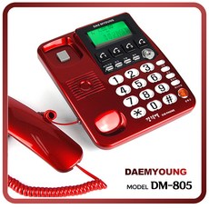 21deaf4941065d8c85c58c41666f7bda80a88099c324ba0bdda89a56fa28.jpg