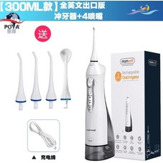5f1da51f60590ab28d92b74b50dcfe695050010c32ff9dd99a85829c86b2.jpg