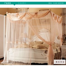 침실캐노피 공식정품 궁전 스탠드 타입사각 공간 스테인레스 지지대 모기장 침대커튼 특가, C03-1.8*2.2m침대