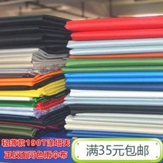 3a5446d2840b3ddec6890c3b51a51141d7db4f4bf80e34950181c11925c6.jpeg