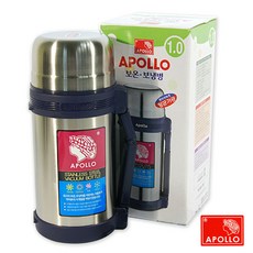 아폴로 보온보냉병, 실버, 1L, 1개 실버, 1L, 1개
