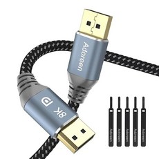  VESA 인증 8K 디스플레이 포트 1.4 케이블 1.8m(6피트)/2팩 Adoreen DP 코드(1.5-30FT)8K@60Hz 4K@144Hz 2K@240Hz 32.4Gbps, 30FT-1PK, Round Cable 