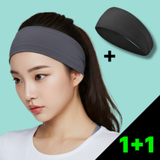 짐스터즈 스포츠 쿨 기능성 와이드 헤어밴드, 1세트, 블랙+다크그레이 1세트, 블랙+다크그레이