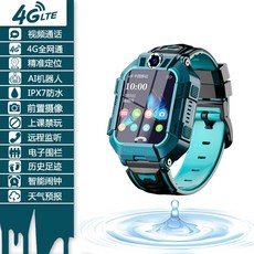 46fec4847e8db5f12da3e359683c5bc2d0caf0b22be6aebe60572529e400.jpg