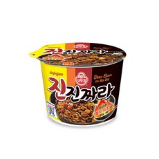 진진짜라