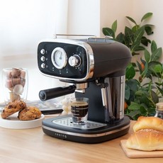 쿠잉 커피머신기 ECM-1100 블랙 에스프레소머신 가정용 사무실 원두 반자동 전자동