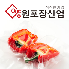 업소용 진공포장비닐 진공비닐 0.06t, 100장, 25*35