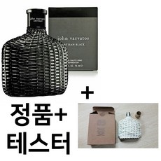 은은한남자향수 존바바토스 아티산 블랙 75ml+퓨어125ml테스터, 아티산블랙75ml+퓨어125ml, 1개 - 존바바토스아티산퓨어