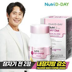 제트플립3512gb