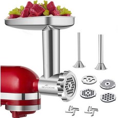 GVODE KitchenAid 스테인레스 스틸 푸드 그라인더 스탠드 믹서 용 키친 에이드