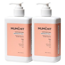 멈칫바디워시마시멜로우