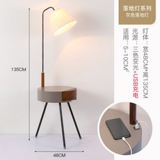 //상품명