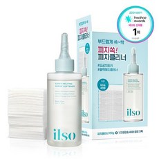 일소 피지연화제 딥클린 마스터 슈퍼 멜팅 세범 소프트너 매끄로운 피지 돌피지 스케일링 제거 모공 케어 저자극 피지순환길 정돈 관리