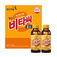 비타파워100병