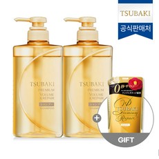 츠바키 프리미엄 볼륨 앤 리페어 샴푸 490ml 2개 + 리페어 샴푸 리필 330ml, 단품