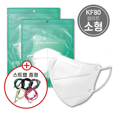 KF80 쉼표리빙 새부리형 보건용 마스크 (1매입/5매입)(50매/100매) 화이트 소형+스트랩 증정, 1매입 x 100팩 (100매)