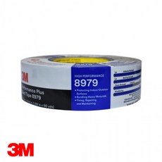 3m8979