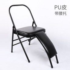 필라테스 요가 의자 다기능 홈피트니스, 검은색 PU가죽 허리 지지대