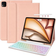 푸왕 키보드 케이스 for iPad Air 6세대 13인치 M2 2024 Pro 12.9 with 5세대 분리형 백라이트 13 6th 5th Black