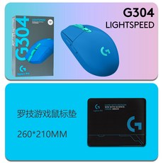 로지텍 로지텍 G304 무선 게이밍 마우스 블루 라일락, AH, 공식 표준