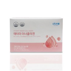 [부엉이언니] 애터미 이너콜라겐 (25ml X 14병)