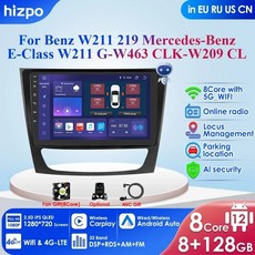 차량용 GPS 멀티미디어 플레이어 2001 2002-2010 메르세데스 벤츠 E-클래스 W211 CLS W219 CLK W209 G-클래스 W463 캠용 안드로이드 12, 14)P2 Carplay AI