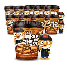 뽀로로] 짜장 라볶이 10개입 ( 맛있는 어린이 간식!!), 165g, 10개