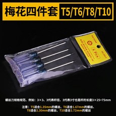 1b98d6aa644d443d5d5a65a06391f681e50510f710e2ce17805efc62b51d.jpg