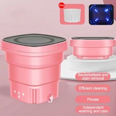 휴대용 접이식 미니 세탁기 의류 양말 속옷 청소용 드레인 버킷 포함 여행용 가정용, [04] AU, Pink