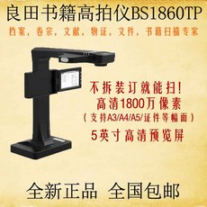 5d600c06bb43b67f574661f9739b4dec376a0792f1c48e116f6d6ce74d87.jpg