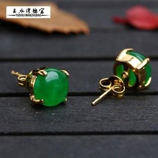 빙글s