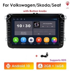 nf소나타안드로이드올인원