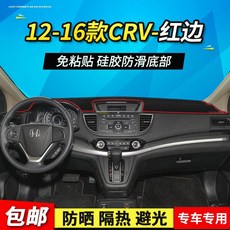 2332f6f0384006863204e5f67c1c305aacfa3df6ed3143cea7e1ab3f5742.jpg