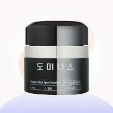 [본사정품][미백효과&주름개선](4월특가)태극제약 도미나스 크림 홈쇼핑신상 2024신상품 시즌4 4세대 도미나스크림 4X 도미나 기미 홈쇼핑 시즌4 트라넥산삼 도미나스트라넥삼산크림, 50g, 3개