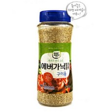 에버가닉함초소금