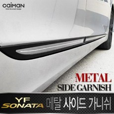 yf소나타중고오디오