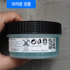 필립스9000세척스테이션