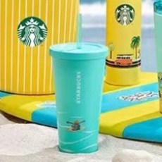 스타벅스아이스버킷
