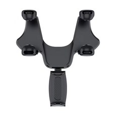 차량용블랙박스거치대