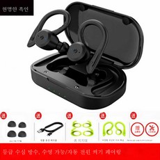 삼성블루투스스피커level