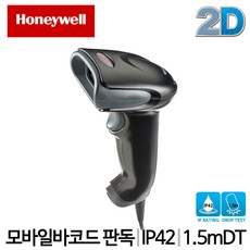 [하니웰] 모바일바코드 판독 2D스캐너 HH660, 연결방식: SERIAL