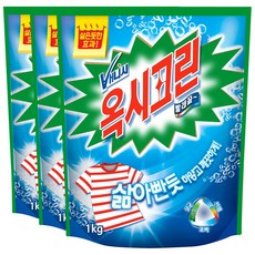 폴메디슨아기옷표백제